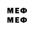 МЕТАДОН methadone Polina Asff