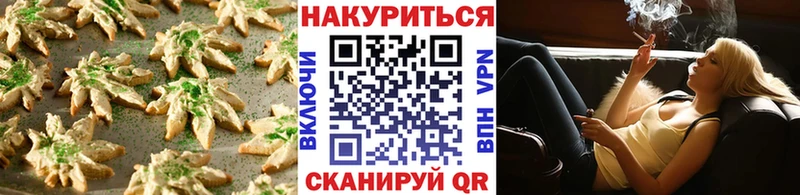 гидра как войти  сколько стоит  дарк нет Telegram  Еда ТГК марихуана  Ногинск 
