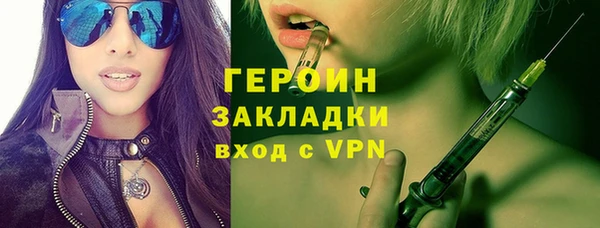 спиды Арсеньев