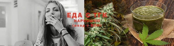 a pvp Горняк