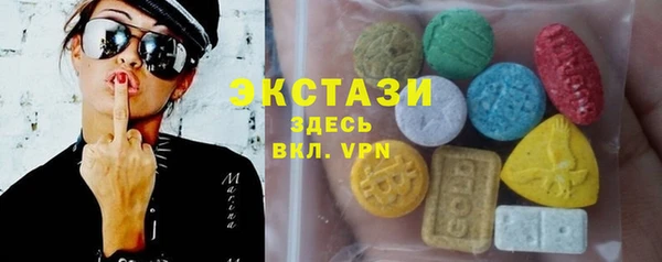 кокаин премиум Аркадак