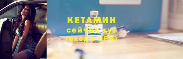 мяу мяу мука Баксан