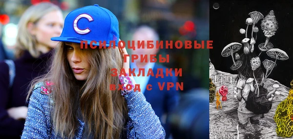 скорость Балахна
