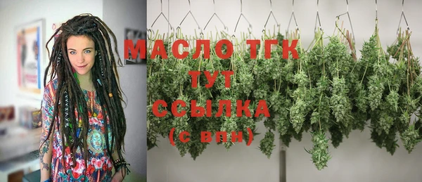 гашиш Армянск