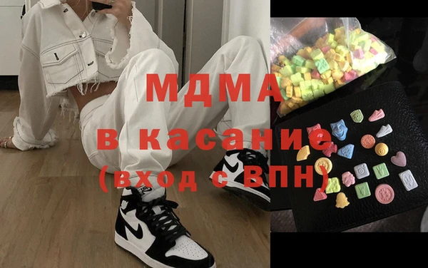 герыч Балабаново