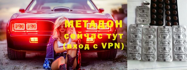 мяу мяу мука Баксан