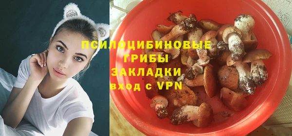 герыч Балабаново