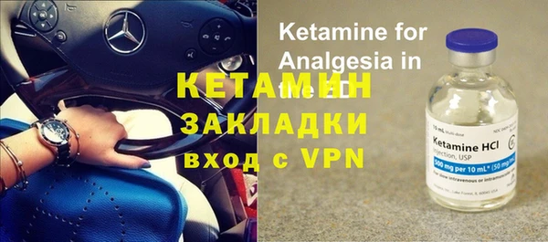 скорость Балахна