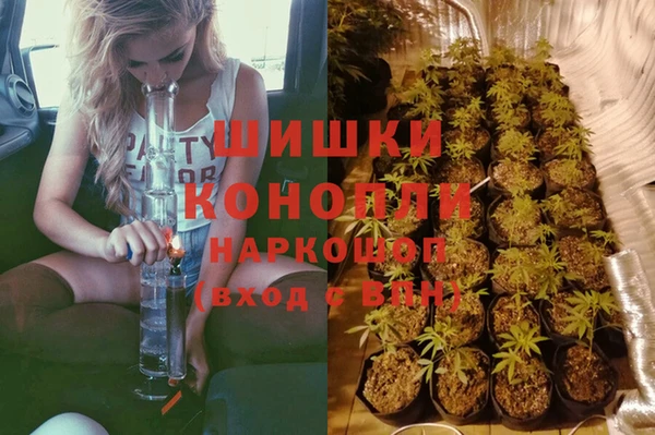 скорость Балахна