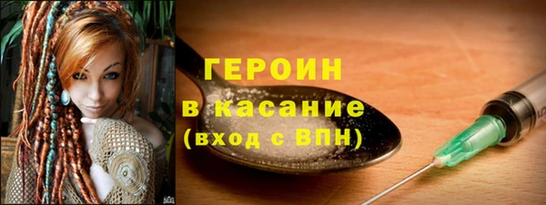 мяу мяу мука Баксан