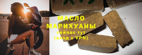 мяу мяу мука Баксан