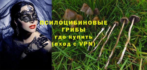 скорость Балахна