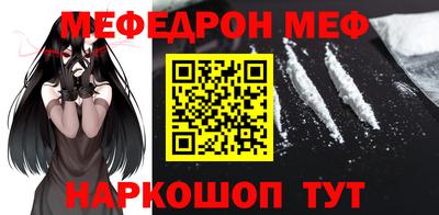 марки lsd Донецк