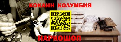 дурь Донской