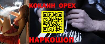 дурь Донской