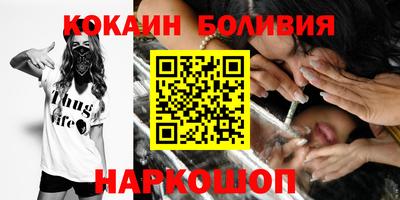 не бодяженный Дубна