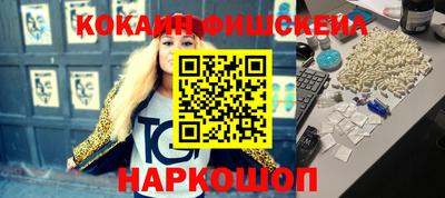 дурь Донской