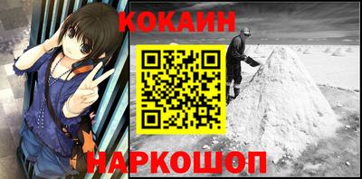 дурь Донской