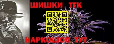 марки lsd Донецк