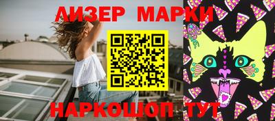 дурь Донской