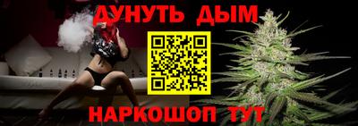 не бодяженный Дубна
