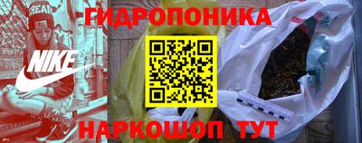 дурь Донской