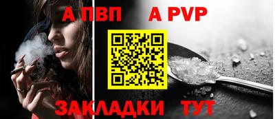 марки lsd Донецк