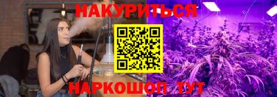 дурь Донской