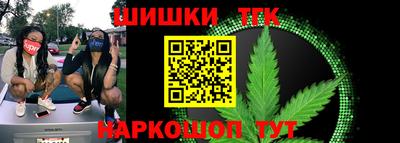 марки lsd Донецк