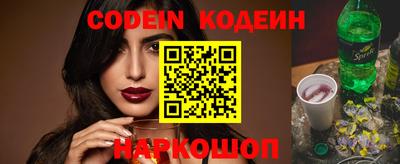скорость mdpv Нижний Тагил