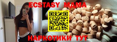 дурь Донской