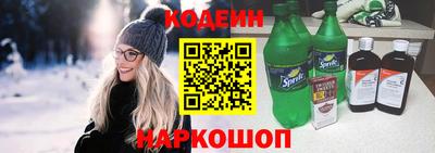 ALPHA-PVP Заводоуковск