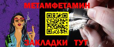 дурь Донской
