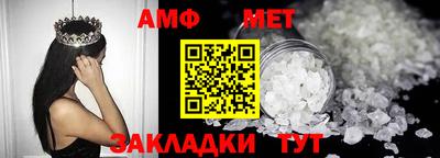 дурь Донской