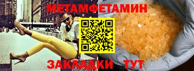дурь Донской
