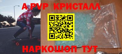 не бодяженный Дубна