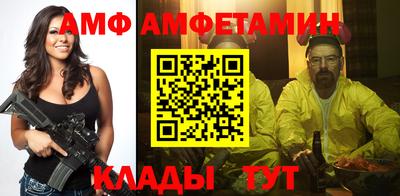 марки lsd Донецк