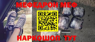 дурь Донской