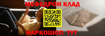 не бодяженный Дубна