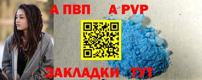 дурь Донской