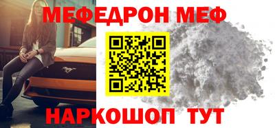 дурь Донской