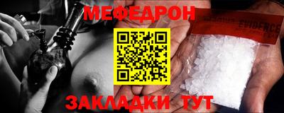 марки lsd Донецк